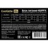 Блок питания Exegate EX221640RUS Блок питания 450W Exegate ATX-450PPX RTL black Блок питания Exegate EX221640RUS Блок питания 450W Exegate ATX-450PPX RTL black
