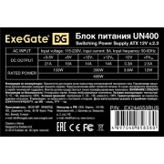 Блок питания Exegate EX244553RUS Блок питания 400W Exegate UN400, ATX, 12cm fan, 24+4pin, 4*SATA, 1*FDD, 1*IDE 251763