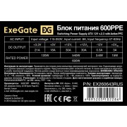 Блок питания Exegate EX260643RUS Блок питания 600W Exegate 600PPE, ATX, black, APFC, 12cm, 24p+(4+4)p, PCI-E, 5*SATA, 3*IDE, FDD