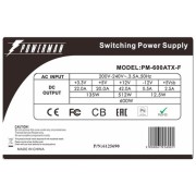 Блок питания POWERMAN PM-600ATX-F 6125690