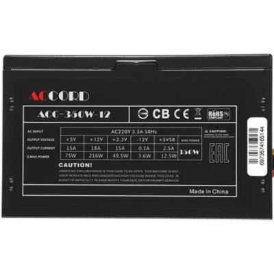 Блок питания ACCORD ACC-350W-12, 350Вт, 120мм Блок питания ACCORD ACC-350W-12, 350Вт, 120мм