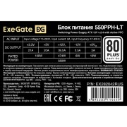 Блок питания Exegate EX282042RUS-OEM Блок питания 550W Exegate 550PPH-LT-OEM, 80+, ATX, black, APFC, 12cm, 24p, (4+4)p, 5*SATA, 3*IDE