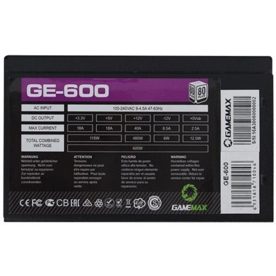Блоки питания GameMax GE-600 Блок питания ATX 600W Блоки питания GameMax GE-600 Блок питания ATX 600W