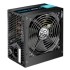 Блок питания Zalman <XE> ZM500-XE II Wattbit 500 83+ Блок питания Zalman <XE> ZM500-XE II Wattbit 500 83+