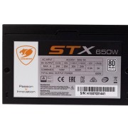 Блок питания Cougar XTC 650 (ATX v2.31, 650W, Active PFC, 120mm Fan, Power cord, 80 Plus, Japanese standby capacitors) XTC650 BULK