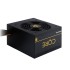 Блок питания Chieftec BBS-500S-Bulk <500W, 80+ Gold,OEM> Блок питания Chieftec BBS-500S-Bulk <500W, 80+ Gold,OEM>