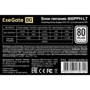 Блок питания Exegate EX292152RUS Блок питания 800W ExeGate 80 PLUS® 800PPH-LT (ATX, APFC, КПД 82% (80 PLUS), 12cm fan, 24pin, 2x(4+4)pin, PCIe, 5xSATA, 3xIDE, black, Color Box)