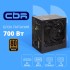 Блок питания CBR ATX 700W 80+ Bronze, DC-DC, APFC, 0.6mm, 24pin, 1*8-pin(4+4P), 2*6+2pin, 6*SATA, 4*IDE, 12cm fan, 1.5м кабель питания, черный PSU-ATX700-12GM BOX Блок питания CBR ATX 700W 80+ Bronze, DC-DC, APFC, 0.6mm, 24pin, 1*8-pin(4+4P), 2*6+2pin, 6*SATA, 4*IDE, 12cm fan, 1.5м кабель питания, черный PSU-ATX700-12GM BOX