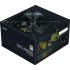 Блок питания Zalman DecaMax 700W 80+ Standar Блок питания Zalman DecaMax 700W 80+ Standar