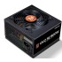 Блок питания Zalman <GV2SE> ZM800-GV2SE <800W, ATX12V v2.52, APFC, 12cm Fan, 80+ Bronze, Ret> Блок питания Zalman <GV2SE> ZM800-GV2SE <800W, ATX12V v2.52, APFC, 12cm Fan, 80+ Bronze, Ret>