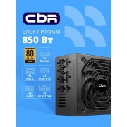Блок питания CBR ATX 850W 80+ Gold, Full Modular, DC-DC, APFC, 24pin, 1*PCIE5.1(12+4pin), 2*8-pin(4+4P), 3*6+2pin, 5*SATA, 3*IDE, 14cm fan, 1.5м кабель питания, черный PSU-ATX850-14MG BOX