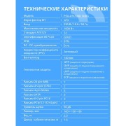 Блок питания CBR ATX 1000W 80+ Gold, Full Modular, DC-DC, APFC, 24pin, 1*PCIE5.1(12+4pin), 2*8-pin(4+4P), 3*6+2pin, 3*SATA, 5*IDE, 14cm fan, 1.5м кабель питания, черный PSU-ATX1000-14MG BOX