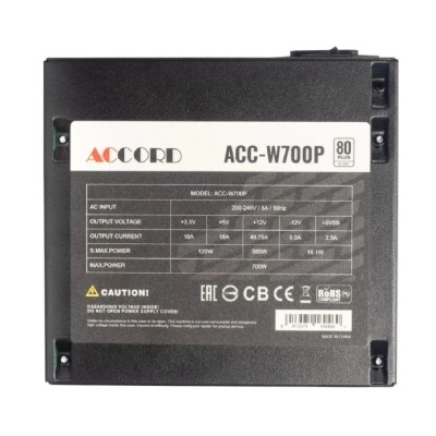 Блок питания Accord ACC-W700P ATX 700W ACC-W700P 80+ white (20+4pin) 120mm fan 6xSATA RTL Блок питания Accord ACC-W700P ATX 700W ACC-W700P 80+ white (20+4pin) 120mm fan 6xSATA RTL