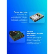 Жесткий диск 8TB Seagate IronWolf (ST8000VN004) SATA 6.0Gb/s, 7200 rpm, 256mb buffer, 3.5