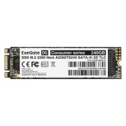 носитель информации ExeGate SSD M.2 240GB Next Series EX280469RUS