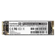 носитель информации ExeGate SSD M.2 512GB Next Pro+ Series EX280473RUS