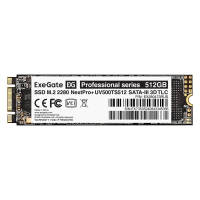 носитель информации ExeGate SSD M.2 512GB Next Pro+ Series EX280473RUS носитель информации ExeGate SSD M.2 512GB Next Pro+ Series EX280473RUS
