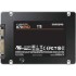 накопитель Samsung SSD 1Tb 870 EVO Series MZ-77E1T0BW накопитель Samsung SSD 1Tb 870 EVO Series MZ-77E1T0BW