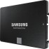 накопитель Samsung SSD 250Gb 870 EVO MZ-77E250B/EU накопитель Samsung SSD 250Gb 870 EVO MZ-77E250B/EU