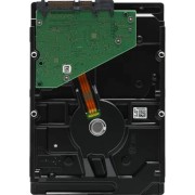 Жесткий диск 4TB Seagate Skyhawk (ST4000VX016) Serial ATA III, 5400 rpm, 256mb, для видеонаблюдения