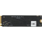 носитель информации Накопитель SSD Netac PCI-E 3.0 256Gb NT01NV2000-256-E4X NV2000 M.2 2280