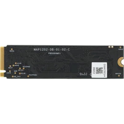 носитель информации Накопитель SSD Netac PCI-E 3.0 256Gb NT01NV2000-256-E4X NV2000 M.2 2280 носитель информации Накопитель SSD Netac PCI-E 3.0 256Gb NT01NV2000-256-E4X NV2000 M.2 2280