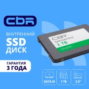 накопитель CBR SSD-001TB-2.5-LT22, Внутренний SSD-накопитель, серия