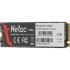 носитель информации SSD Netac NV2000 PCIe 3 x4 M.2 2280 NVMe 3D NAND SSD 1TB NT01NV2000-1T0-E4X носитель информации SSD Netac NV2000 PCIe 3 x4 M.2 2280 NVMe 3D NAND SSD 1TB NT01NV2000-1T0-E4X