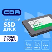 накопитель CBR SSD-960GB-2.5-LT22, Внутренний SSD-накопитель, серия