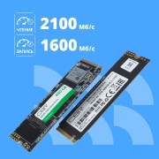 накопитель CBR SSD-480GB-M.2-LT22, Внутренний SSD-накопитель, серия