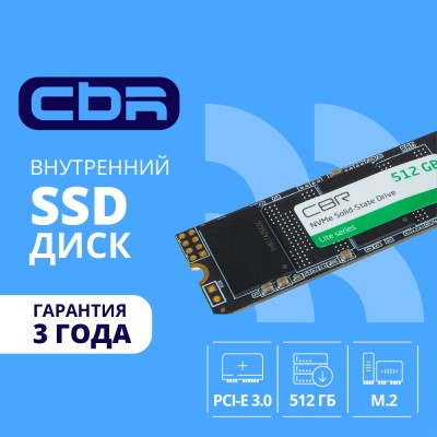 накопитель CBR SSD-512GB-M.2-LT22, Внутренний SSD-накопитель, серия накопитель CBR SSD-512GB-M.2-LT22, Внутренний SSD-накопитель, серия