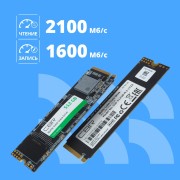 накопитель CBR SSD-512GB-M.2-LT22, Внутренний SSD-накопитель, серия