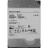 Жесткий диск 20Tb WD Ultrastar DC HC560 SATA 6Gb/s, 7200 rpm, 512mb buffer, 3.5 Жесткий диск 20Tb WD Ultrastar DC HC560 SATA 6Gb/s, 7200 rpm, 512mb buffer, 3.5