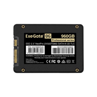 носитель информации Exegate SSD 2.5 носитель информации Exegate SSD 2.5