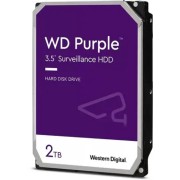 Жесткий диск 2TB WD Purple (WD23PURZ) Serial ATA III, 5400- rpm, 256Mb, 3.5