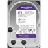 Жесткий диск 6TB WD Purple (WD64PURZ) Serial ATA III, 5400- rpm, 256Mb, 3.5 Жесткий диск 6TB WD Purple (WD64PURZ) Serial ATA III, 5400- rpm, 256Mb, 3.5