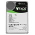 Жесткий диск 18TB Seagate Exos X20 (ST18000NM003D) SATA 6Gb/s, 7200 rpm, 256mb buffer, 3.5 Жесткий диск 18TB Seagate Exos X20 (ST18000NM003D) SATA 6Gb/s, 7200 rpm, 256mb buffer, 3.5