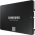 накопитель Samsung SSD 1Tb 870 EVO Series MZ-77E1T0B/AM накопитель Samsung SSD 1Tb 870 EVO Series MZ-77E1T0B/AM
