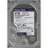 Жесткий диск 8TB WD Purple Pro (WD8002PURP) Serial ATA III, 7200- rpm, 256Mb, 3.5 Жесткий диск 8TB WD Purple Pro (WD8002PURP) Serial ATA III, 7200- rpm, 256Mb, 3.5