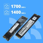 накопитель CBR SSD-128GB-M.2-BS24b, Внутренний SSD-накопитель, серия