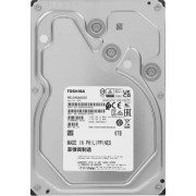 Жесткий диск 6TB Toshiba SATA-III 6TB MG10ADA600E Server Enterprise Capacity 512E (7200rpm) 512Mb 3.5