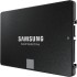 накопитель Samsung SSD 250Gb 870 EVO MZ-77E250B/AM накопитель Samsung SSD 250Gb 870 EVO MZ-77E250B/AM