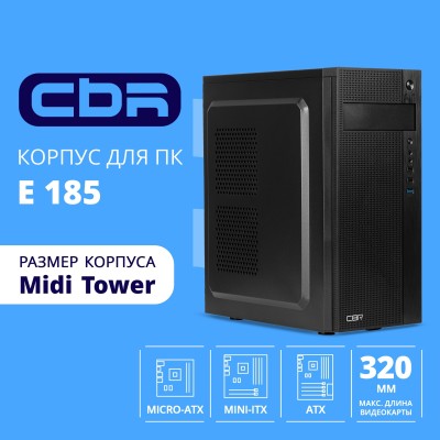 Корпус CBR Корпус ATX Miditower E185, без БП, 1*USB 3.0, 2*USB 2.0, HD Audio+Mic, Black PCC-ATX-E185-USB31-USB22-WPSU Корпус CBR Корпус ATX Miditower E185, без БП, 1*USB 3.0, 2*USB 2.0, HD Audio+Mic, Black PCC-ATX-E185-USB31-USB22-WPSU