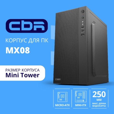 Корпус CBR Корпус mATX Minitower MX08, без БП, 2*USB 2.0, HD Audio+Mic, Black PCC-MATX-MX08-WPSU Корпус CBR Корпус mATX Minitower MX08, без БП, 2*USB 2.0, HD Audio+Mic, Black PCC-MATX-MX08-WPSU