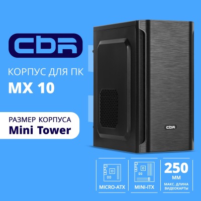 Корпус CBR Корпус mATX Minitower MX10, c БП PSU-ATX400-08EC (400W/80mm), 2*USB 2.0, HD Audio+Mic, Black PCC-MATX-MX10-400W2 Корпус CBR Корпус mATX Minitower MX10, c БП PSU-ATX400-08EC (400W/80mm), 2*USB 2.0, HD Audio+Mic, Black PCC-MATX-MX10-400W2