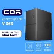 Корпус CBR Корпус mATX Minitower V863, без БП, 1*USB 3.0 Type C, 1*USB 3.0, 1*USB 2.0, HD Audio+Mic, Black PCC-MATX-V863-WPSU