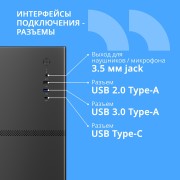 Корпус CBR Корпус mATX Minitower V863, без БП, 1*USB 3.0 Type C, 1*USB 3.0, 1*USB 2.0, HD Audio+Mic, Black PCC-MATX-V863-WPSU