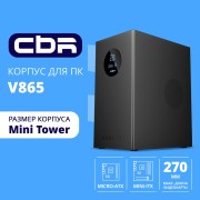 Корпус CBR Корпус mATX Minitower V865, без БП, 1*USB 3.0, 2*USB 2.0, HD Audio+Mic, Digital Screen, Black PCC-MATX-V865-WPSU