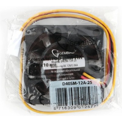 Вентилятор Gembird Вентилятор 40x40x10, шнур 25см, 3pin D40SM-12A-25 Вентилятор Gembird Вентилятор 40x40x10, шнур 25см, 3pin D40SM-12A-25