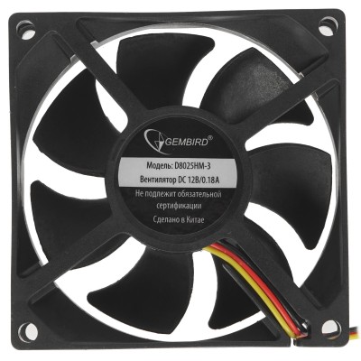 Вентилятор Gembird Вентилятор 80x80x25 гидродинамический, 3 pin, провод 30 см (D8025HM-3) Вентилятор Gembird Вентилятор 80x80x25 гидродинамический, 3 pin, провод 30 см (D8025HM-3)